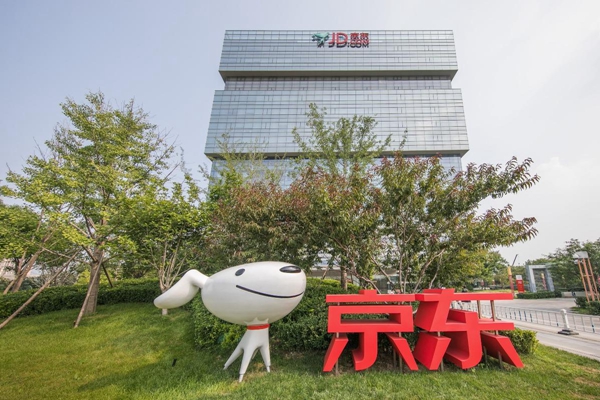 杭州市职称网上申报系统 hzzcpd.hzrcj.org.cn