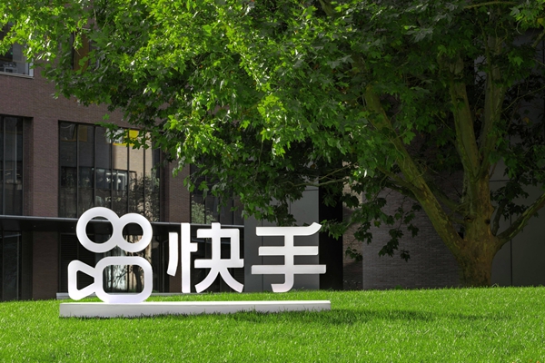 如何整合资源赚钱（两个关键渠道解析）