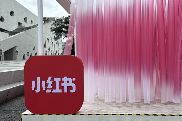 xp无线网络设置详细步骤分享