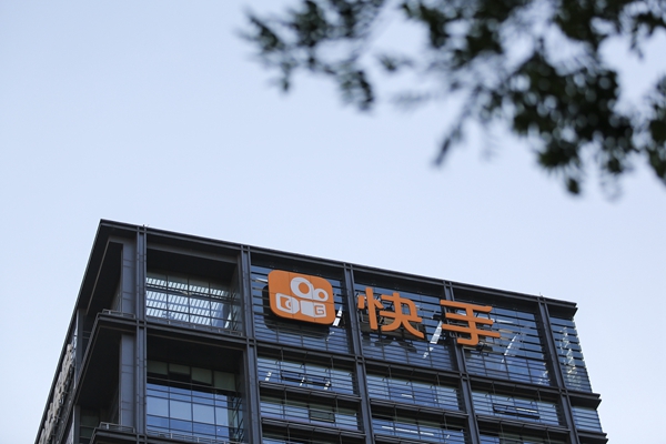 得18电商